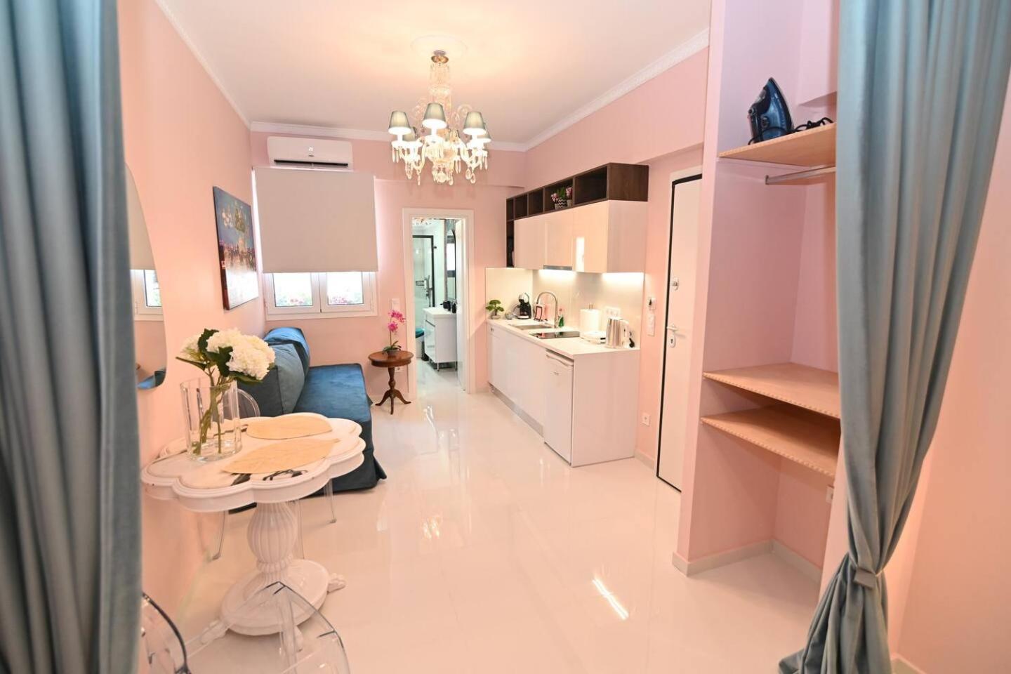 Warm & Cozy - 2 Atena
